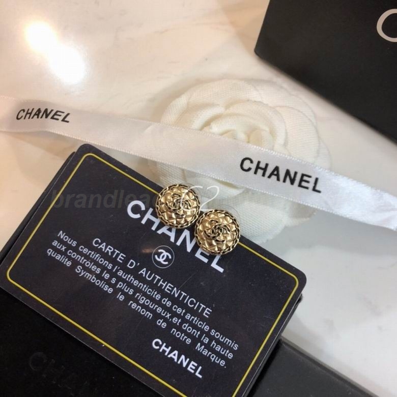 Chanel Earrings 1873